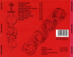 1722607019_eq2.jpg
