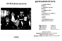 1985 (aka The Black)