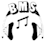BMS Records